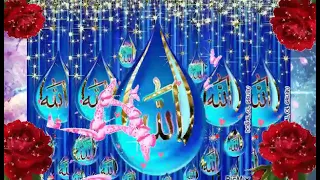 اجمل حالات واتساب مسائية   دعاء لخير هدية ليك مع جبر الخواطر وكلام راقي جدا ترتاح له نفسي اللهم فرجك دندنها
