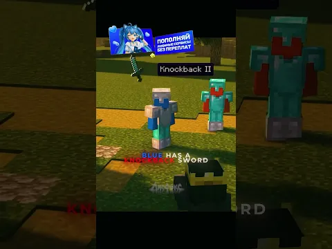 Умнейший Игрок Vs Разные Цвета!🧠 #shorts #шортс #майнкрафт #minecraft #житель #база #мем #прикол