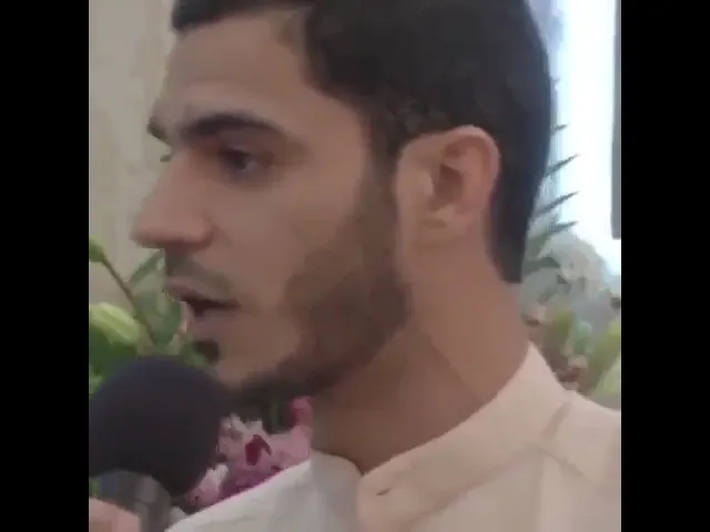 ⁣قصيدة الشاعر محمد الحرزي في عيد الغدير