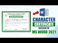 Printable Character Certificate in MS Word Hindi Tutorial