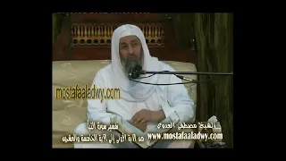 تفسير وجعلنا نومكم سباتا وجعلنا الليل لباسا وجعلنا النهار معاشا الشيخ مصطفى العدوي 