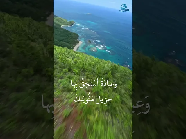 ⁣اللّهُمَّ اقْضِ لِي فِي الخَمِيسِ خَمْساً