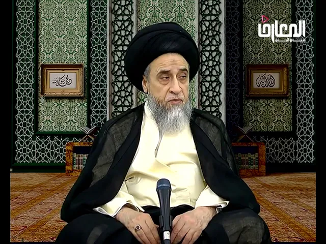 لا يشترط في صلاة الميت الطهارة من الحدث أو الخبث - السيد صباح شبر