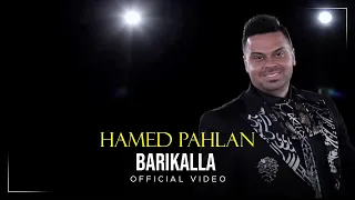 Hamed Pahlan Barikalla حامد پهلان باریکلا 