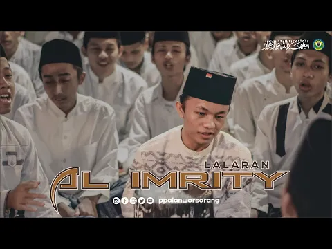 Download MP3 LALARAN NADHOM AL-'IMRITY SANTRI PP AL ANWAR SARANG | Versi Cepat