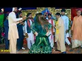 Download Lagu Maza leyn de , Chahat Baloch Dance Performance Miana Hazara Show 2022