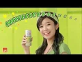 Iklan OranC Vitamin C - Cieee ver 1 15s (2019)