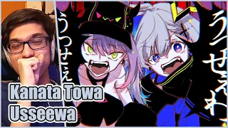 Download HOLOLIVE REACTION | USSEEWA (うっせぇわ）Cover by AMANE KANATA and TOKOYAMI TOWA MP3