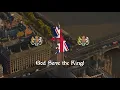 Download Lagu ‘God Save the King’ - National Anthem of the United Kingdom
