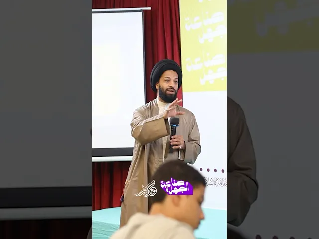 ⁣مشاكلنا كلها من الجهل !! - 🎙️ السيد هاني المعلم