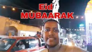 iida magaalaa dire dhawa kana fakkata mashalah 