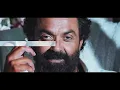 DJ KAWAL - JAMAL KUDU (REMIX) | ANIMAL | BOBBY DOEL l ENTRY SONG | RANBIR, RASHMIKA