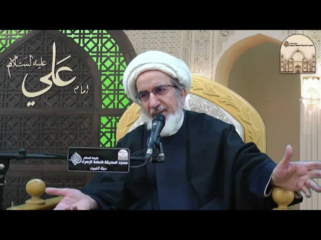 عوامل قسوة القلب (5) - سماحة الشيخ حبيب الكاظمي