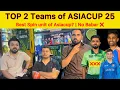 Download Lagu Asiacup Top 2 Teams Early Predictions who will Play the final of Asiacup \u0026 best Spin unit? 