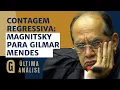 Download Lagu Próximo da fila da Magnitsky, Gilmar Mendes articula lei para blindar ministros | ÚLTIMA ANÁLISE