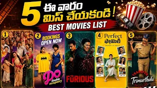 top 5 best ott movies you should watch in telugu prime video netflix sonyliv jiohotstar zee5