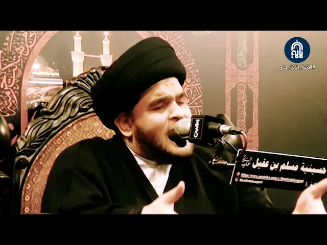 هل كان مرجعاً؟.. معلومات عن أستاذ السيدين