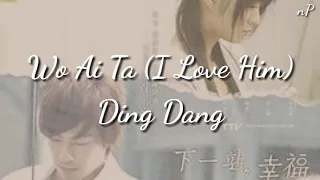 lagu sedih mandarin wo ai ta i love him ding dang ost autumns concerto easy lyric terjemahan