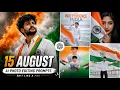 15 August AI Photo Editing Prompt Independence Day AI Photo Editing 2026 15 August AI Photo Edit