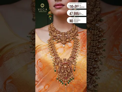 Jubilee Hills 5th Anniversary | Antique Bridal Suite | Vega Jewellers #shorts