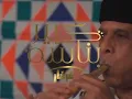 كبير بناسة بيت العز | صلاح الورفلي | #المصمم_عيسى_السعداوي | حصريا | #ليبيا #أغاني_ليبية