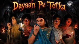 Daayan Pe Totka Ep.1249 | FUNwithPRASAD | #funwithprasad 