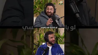 النجاح الإنشغال التفوق Viral Viralshorts 