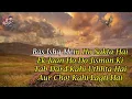 Sunn Mere Yaar Ve - Aditya Rikhari Karaoke with Lyrics