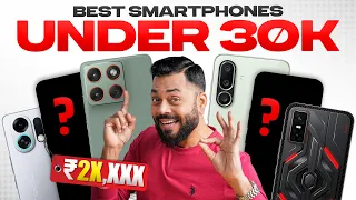 Best Smartphones Under ₹30,000 🔥 हे 5 फोन 2026 मध्ये बेस्ट!