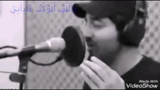 اشم عطر الملابس مكتوبه عبد الوهاب      دندنها