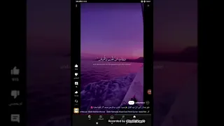 فمن شهد الشهر فليصم  فمن شهد الشهر فليصم