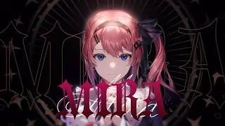 MIRA - Kanaria / 倉持めると Cover