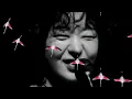 LEENALCHI 이날치 - BIRD 새타령 [Official M/V]