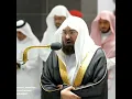 Download Lagu Surah Teen by Sheikh Sudais #shorts
