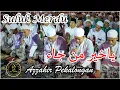 Download Lagu Suluk Azzahir Merinding - Ya Khoiro Man Ja Al Wujuda Tahiyyatan