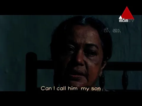 Ammawarune | Film TR