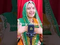 Download Lagu मन मे महादेव जी दिल में पारपतो Shobhamali