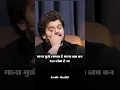 Download Lagu Vishal Mishra talking about chal Tere Ishq Mein Pad Jaate Hain @VishalMishraofficial ft @Realhit
