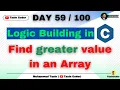 How to build logic in Coding Find greater elements in an array Tasin Coder
