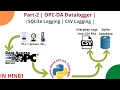 002 OPC-DA Data Logger in Python SQLite CSV Data Logging Support