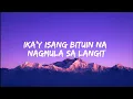 Adie - Paraluman (Lyrics)