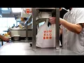 Wow Bao Delivery Kitchen - Partner Opportunity