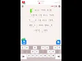 Cryptogram letter level 21