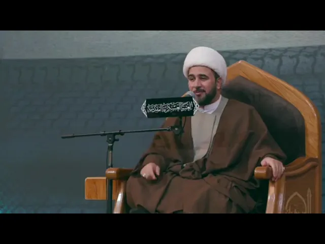 ⁣عطاء الشيعة من عطاء أئمتهم (ع). #العتبة_العسكرية_المقدسة#الشيخ_جاسم_الكربلائي