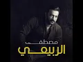 Allah Hameenah