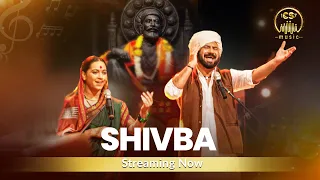 shivba vijay narayan gavande rahul joshi x shamika bhide vaibhav deshmukh marathi songs