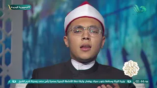 تلطفي ياريح بالمدينة المنورة بصوت جميل وخاشع من القارىء والمبتهل عبد الرازق الشهاوي دندنها