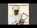 Download Lagu El Hozn Wel Asa
