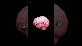 انا مدمر اكسبلور لايك Cneᴅɪᴛᴢ  انا مدمر اكسبلور لايك Cneᴅɪᴛᴢ