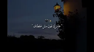 جدع خسسرت اكتر حد كان معاك جدع دندنها